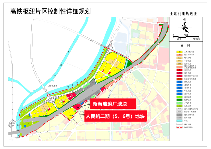 /upload/localpc/default/20220711115803/1新海玻璃厂、人民路二期（5、6号）地块实现净地交付.jpg